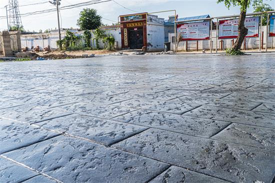 乡村地面压花